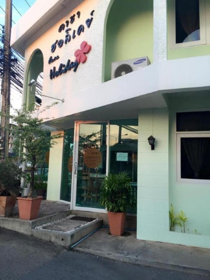 Casa Holiday Hotel Sha Phitszanulok Kültér fotó