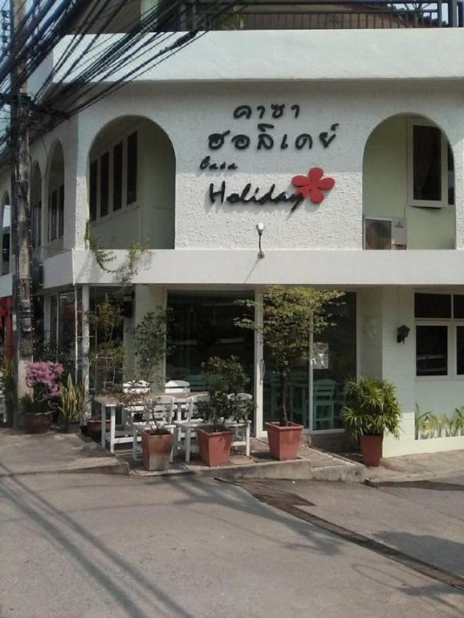 Casa Holiday Hotel Sha Phitszanulok Kültér fotó